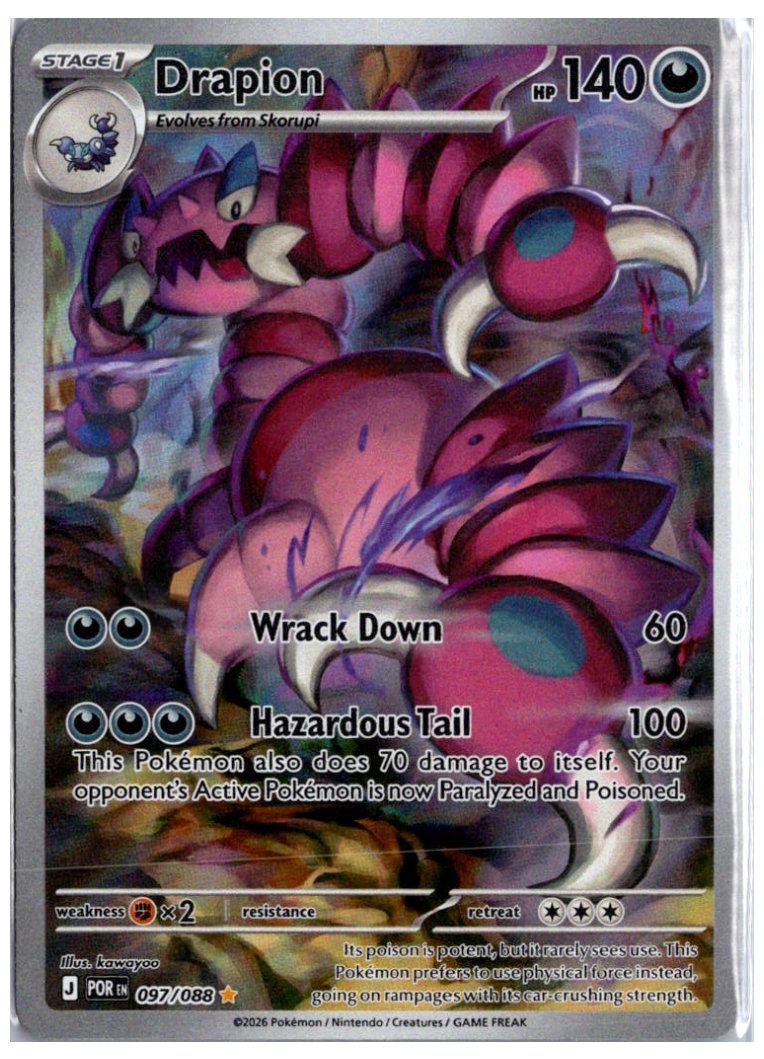 Drapion 097/088 (Perfect Order)