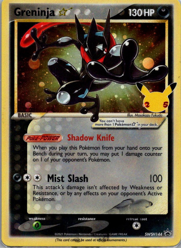 Greninja SWSH144 (Sword & Shield Promos)