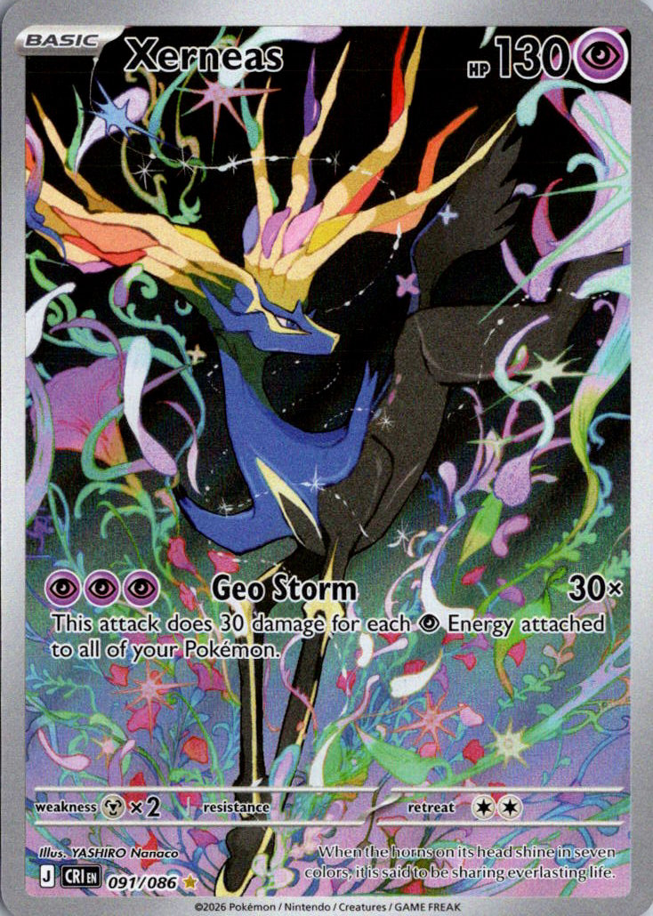 Xerneas 091/86 (Chaos Rising)