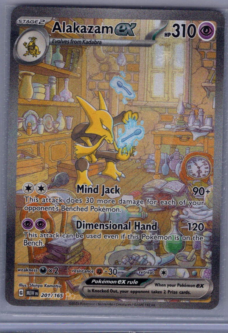 Alakazam ex 201/165 (Scarlet & Violet 151)