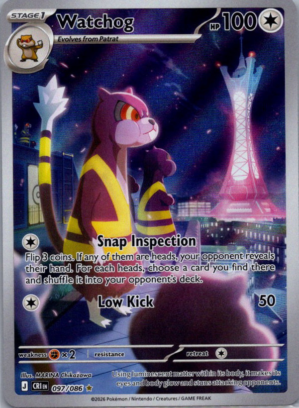 Watchog 097/086 (Chaos Rising)