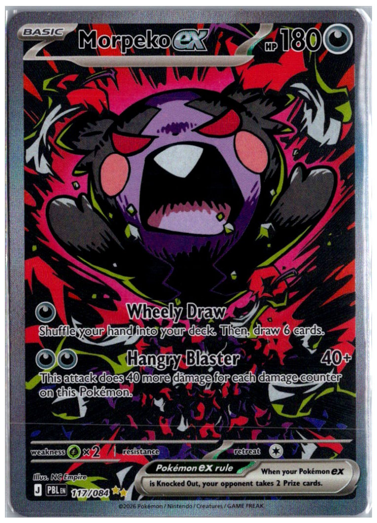 Morpeko ex 117/084 (Pitch Black)