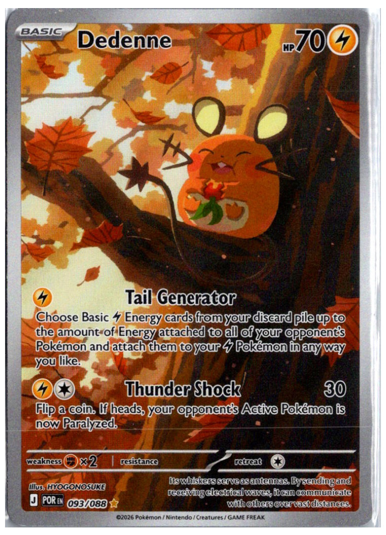 Dedenne 093/088 (Perfect Order)