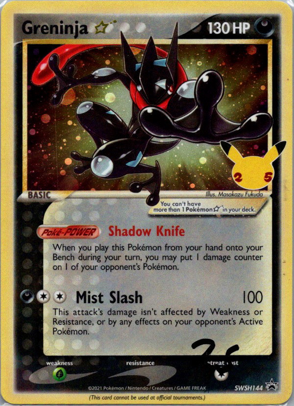 Greninja SWSH144 (Sword & Shield Promos)