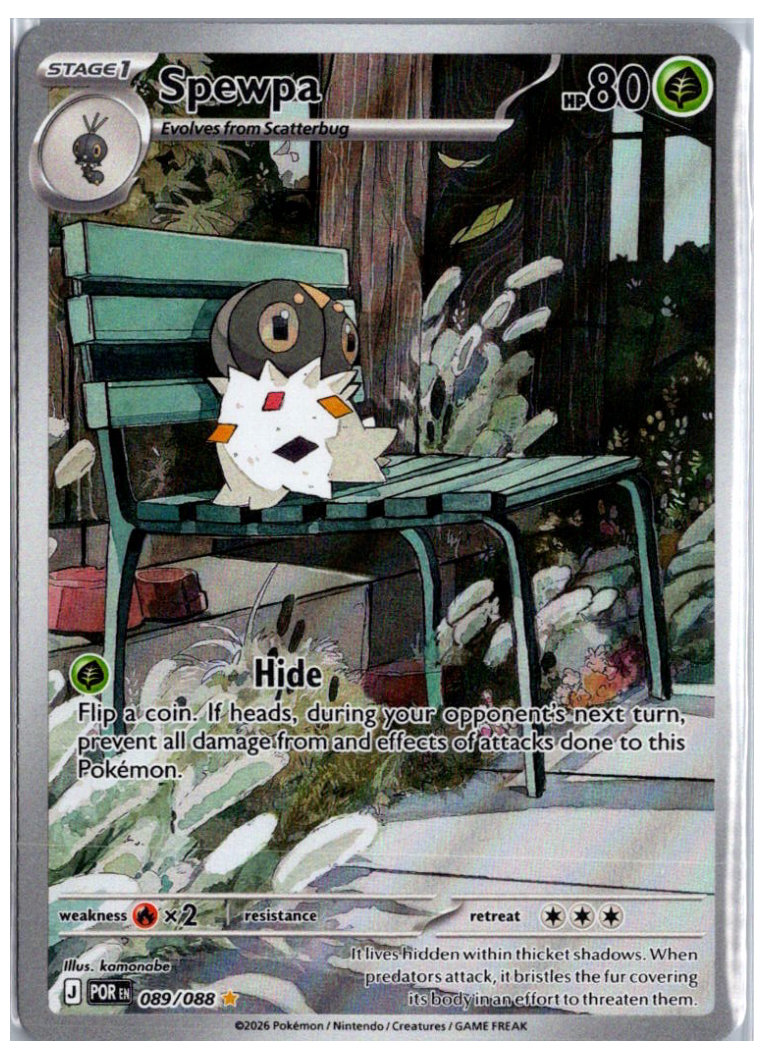 Spewpa 089/088 (Perfect Order)