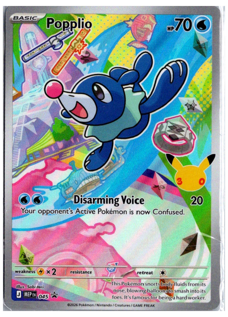 Popplio 045 (Mega Evolutions Promos)