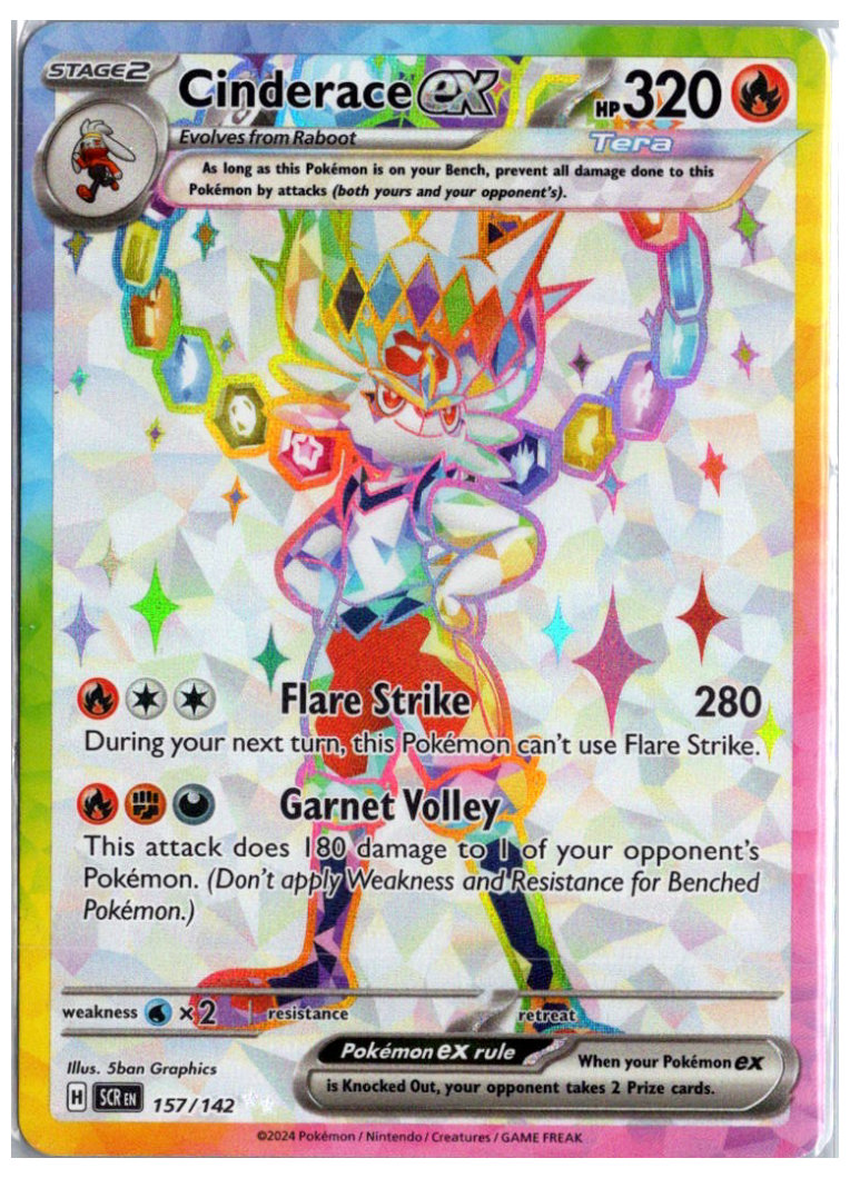 Cinderace ex 157/142 (Stellar Crown)