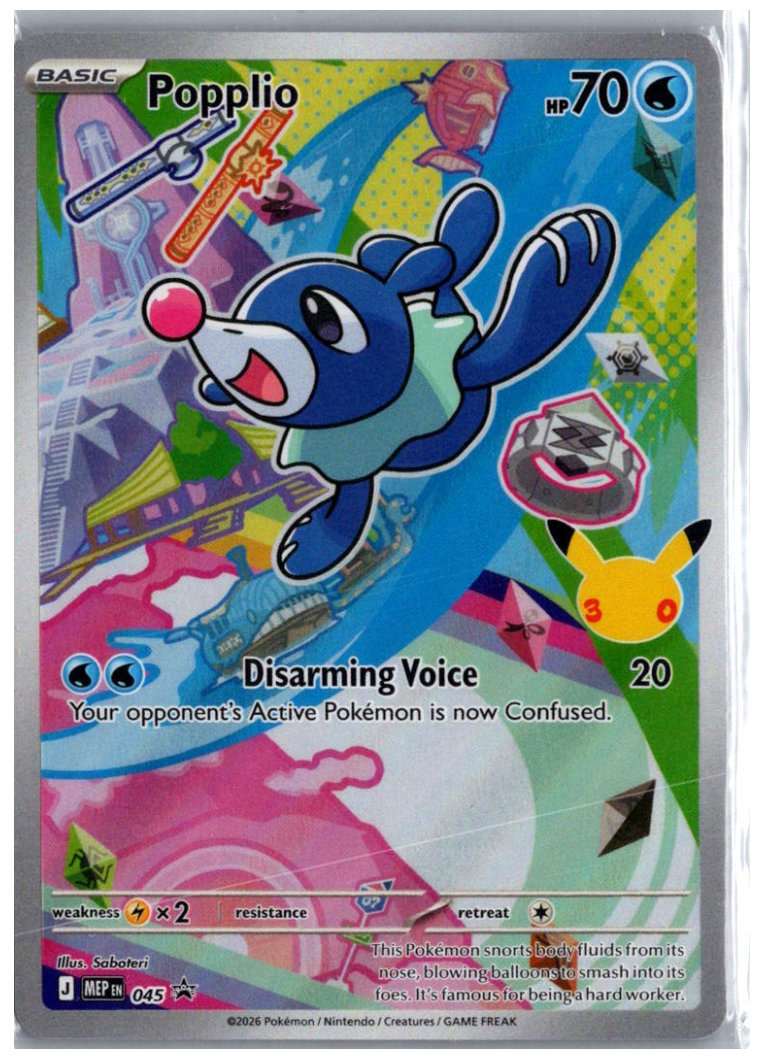 Popplio 045 (Mega Evolutions Promos)