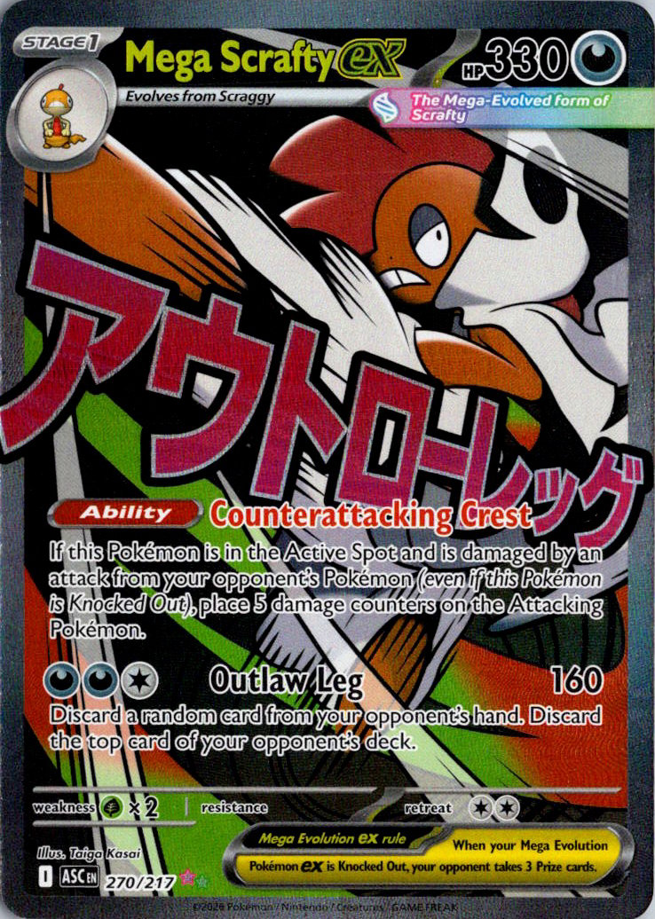 Mega Scrafty ex 270/217 (Ascended Heroes)