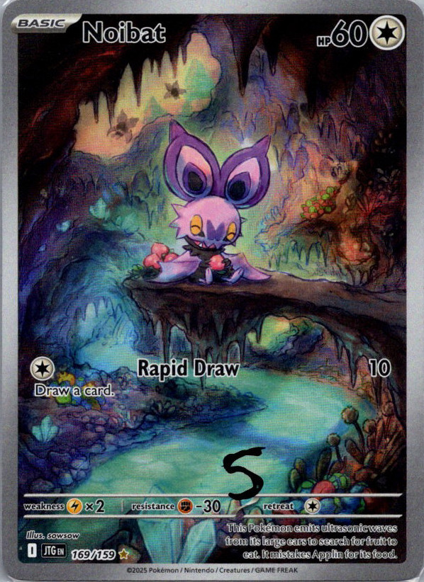 Noibat 169/159 (Journey Together)